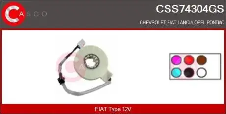Датчик CASCO CSS74304GS