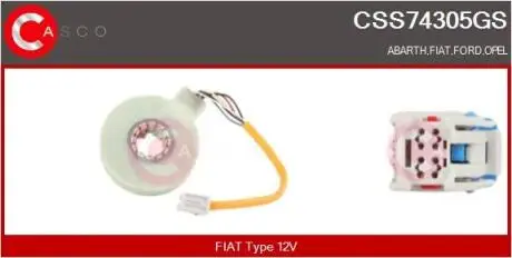 Датчик CASCO CSS74305GS