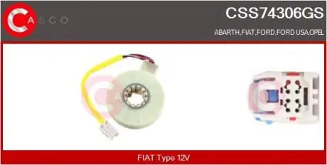 Датчик CASCO CSS74306GS