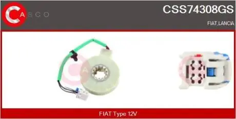 Датчик CASCO CSS74308GS