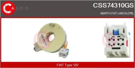 Датчик CASCO CSS74310GS