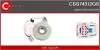 Датчик CASCO CSS74312GS (фото 1)