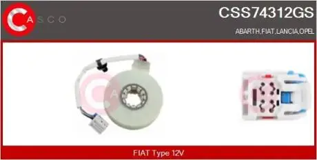 Датчик CASCO CSS74312GS