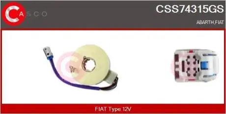 Датчик CASCO CSS74315GS