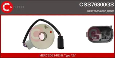 Датчик CASCO CSS76300GS