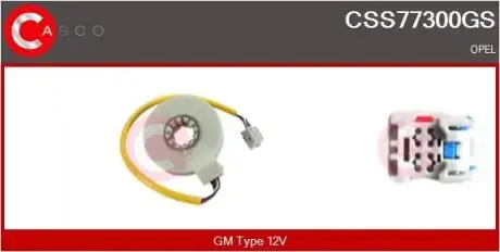 Датчик CASCO CSS77300GS