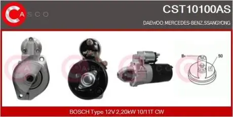 Стартер CASCO CST10100AS