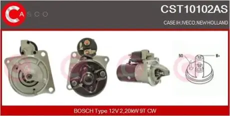 Стартер CASCO CST10102AS