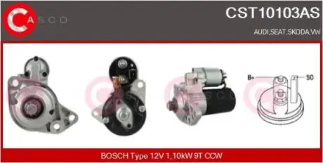 Стартер CASCO CST10103AS