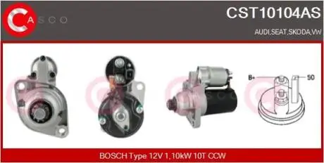 Стартер CASCO CST10104AS