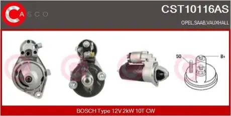 Стартер CASCO CST10116AS