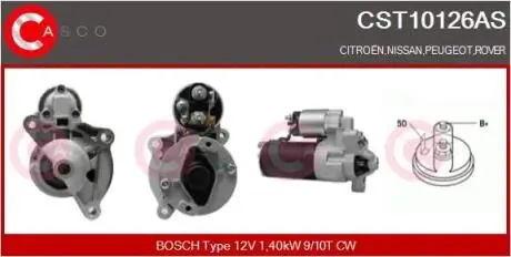 Стартер CASCO CST10126AS