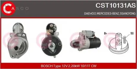 Стартер CASCO CST10131AS