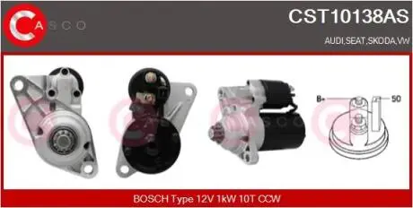 Стартер CASCO CST10138AS