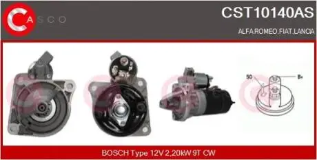 Стартер CASCO CST10140AS