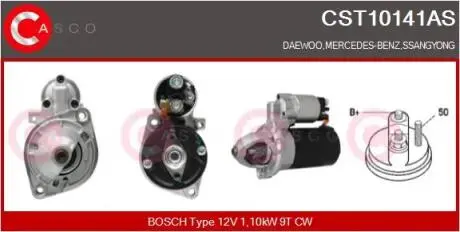 Стартер CASCO CST10141AS