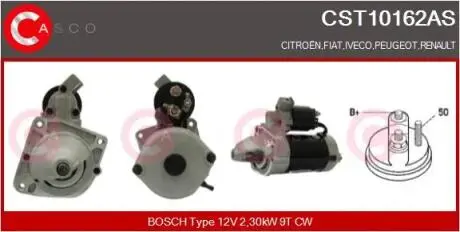 Стартер CASCO CST10162AS