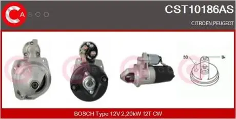 Стартер CASCO CST10186AS