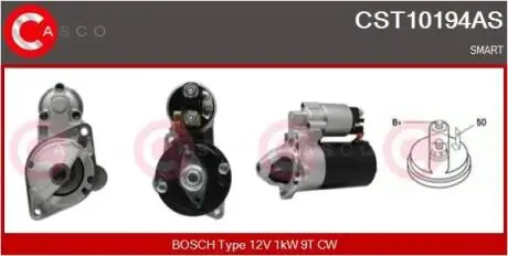 Стартер CASCO CST10194AS
