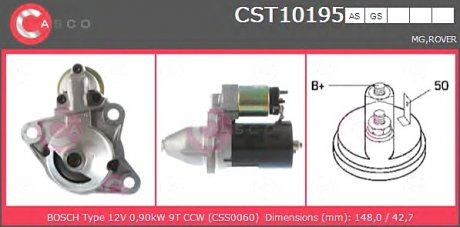 Стартер CASCO CST10195AS (фото 1)