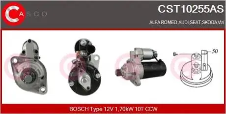 Стартер CASCO CST10255AS