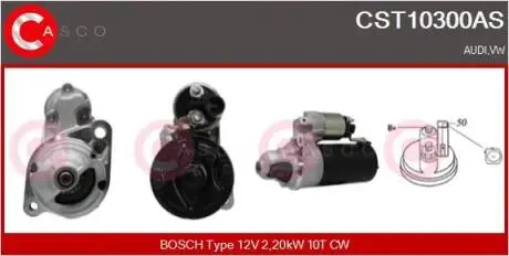 Стартер CASCO CST10300AS