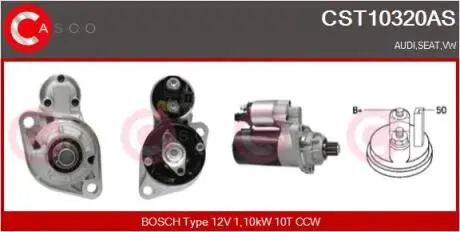 Стартер CASCO CST10320AS