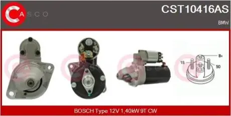 Стартер CASCO CST10416AS