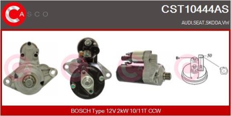 Стартер 12V 2.0KW CASCO CST10444AS