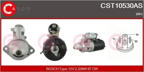 Стартер CASCO CST10530AS