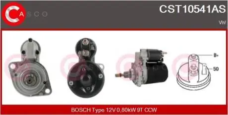 Стартер CASCO CST10541AS