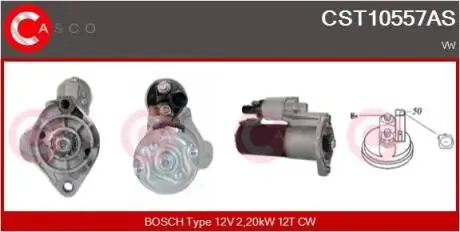 Стартер CASCO CST10557AS