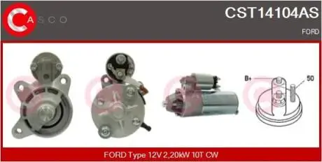 Стартер CASCO CST14104AS