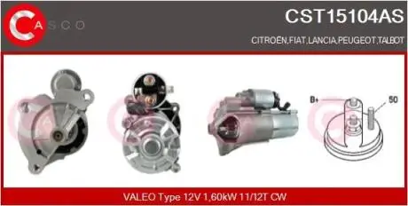 Стартер CASCO CST15104AS