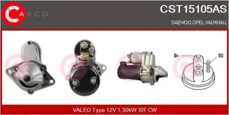 Стартер CASCO CST15105AS