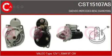 Стартер CASCO CST15107AS