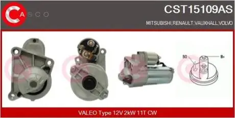 Стартер CASCO CST15109AS