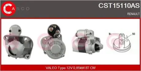 Стартер CASCO CST15110AS