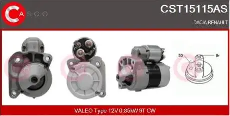 Стартер CASCO CST15115AS