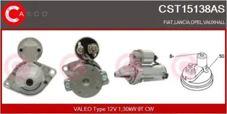 Стартер CASCO CST15138AS