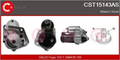 Стартер CASCO CST15143AS