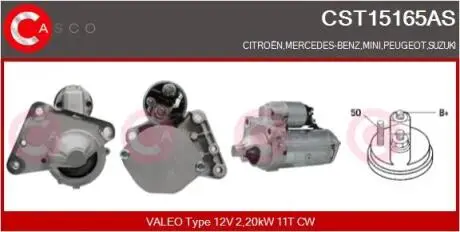 Стартер CASCO CST15165AS