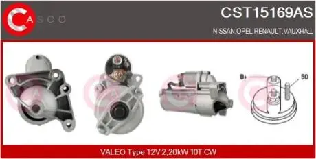 Стартер CASCO CST15169AS