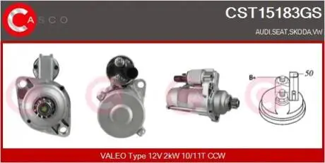 Стартер CASCO CST15183GS