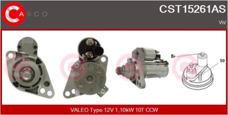 Стартер 12V 1.1KW CASCO CST15261AS