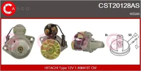 Стартер CASCO CST20128AS