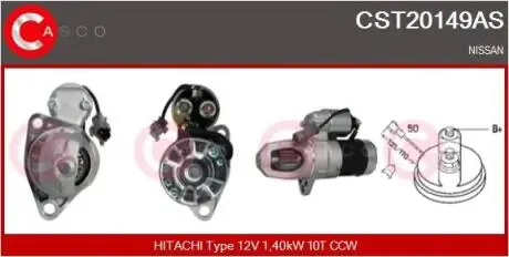 Стартер CASCO CST20149AS