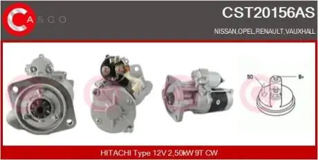 Стартер CASCO CST20156AS
