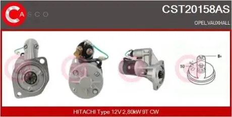Стартер CASCO CST20158AS