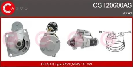 Стартер CASCO CST20600AS